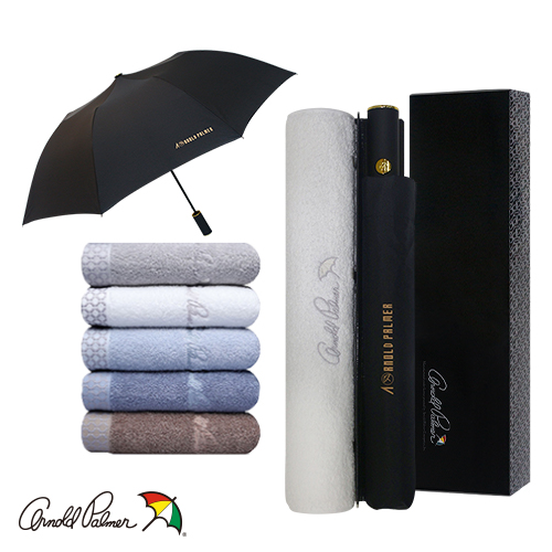 창립기념품 기념품제작 솔리드 뉴벰부셀45 2단우산제작